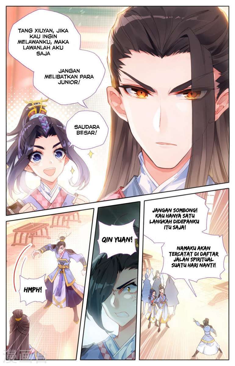The Heaven’s List Chapter 01.5