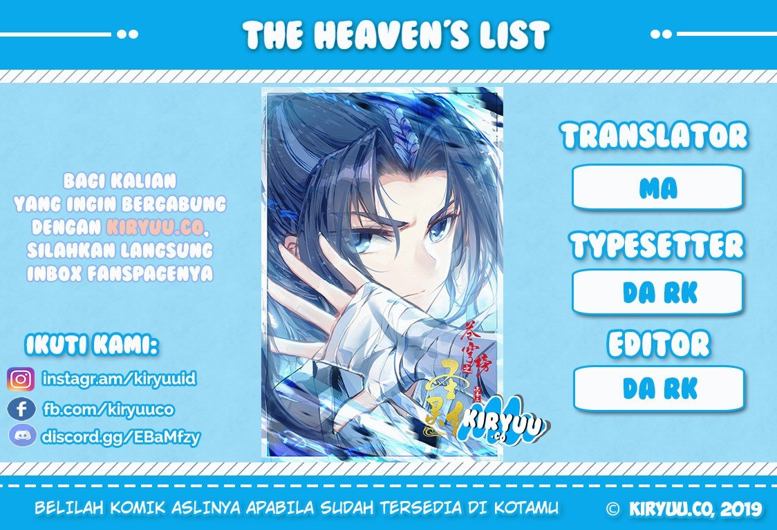 The Heaven’s List Chapter 11