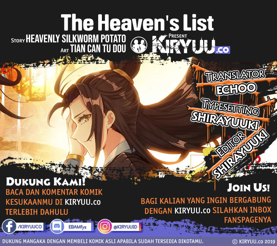 The Heaven’s List Chapter 30