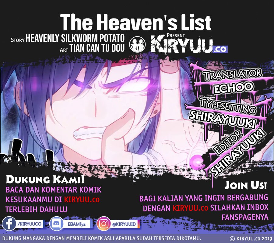 The Heaven’s List Chapter 41