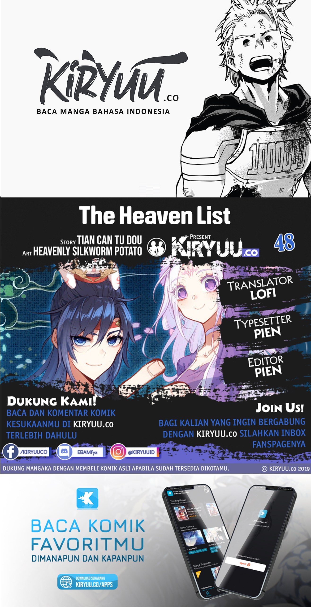 The Heaven’s List Chapter 48