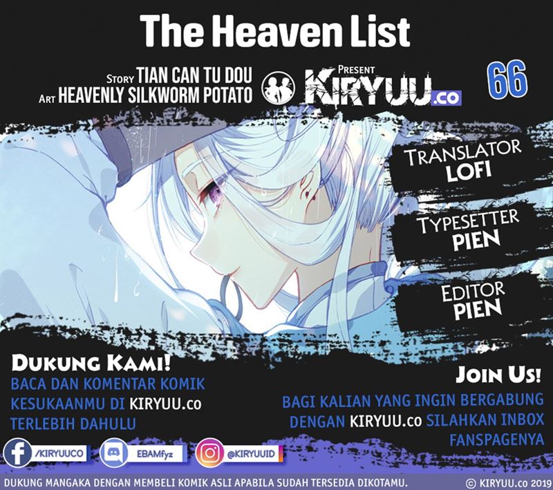 The Heaven’s List Chapter 66
