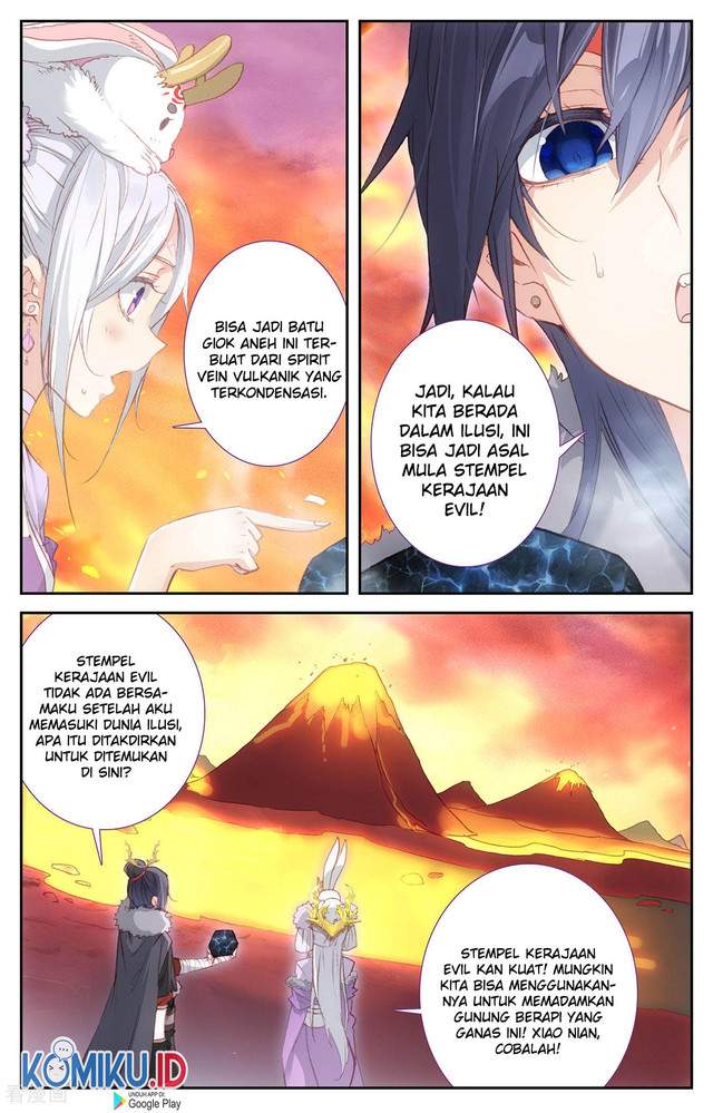 The Heaven’s List Chapter 90