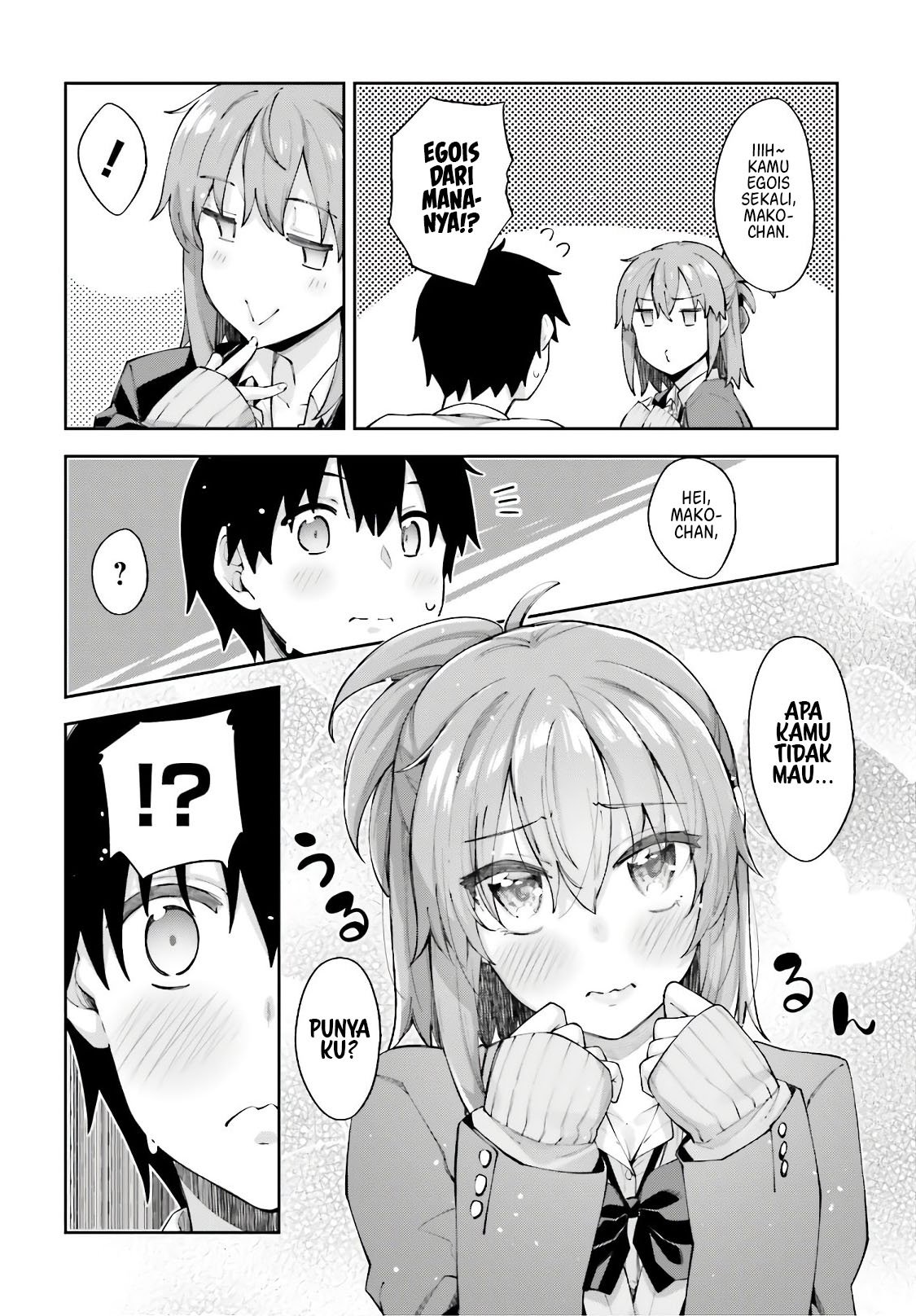 Sakurai-san Wants to Be Noticed Chapter 10