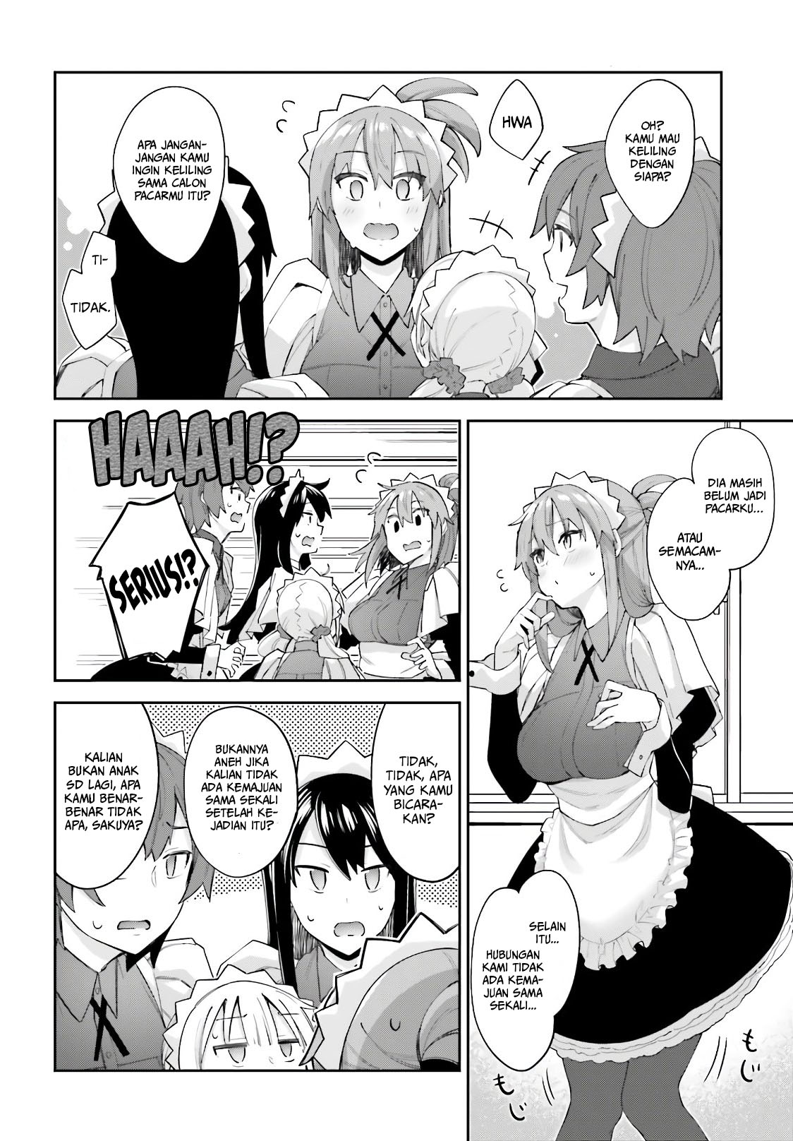 Sakurai-san Wants to Be Noticed Chapter 12