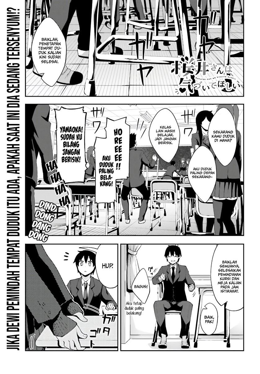 Sakurai-san Wants to Be Noticed Chapter 14