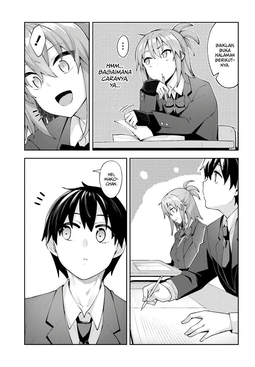 Sakurai-san Wants to Be Noticed Chapter 14