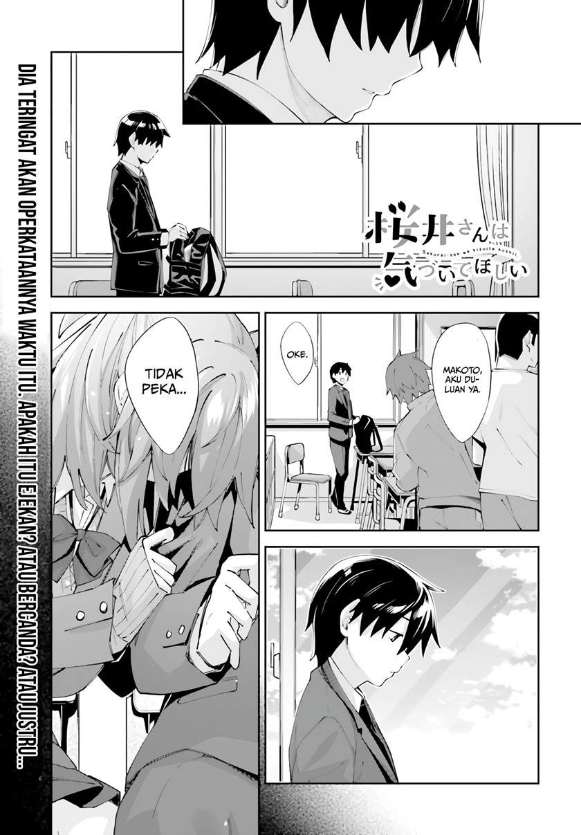 Sakurai-san Wants to Be Noticed Chapter 22