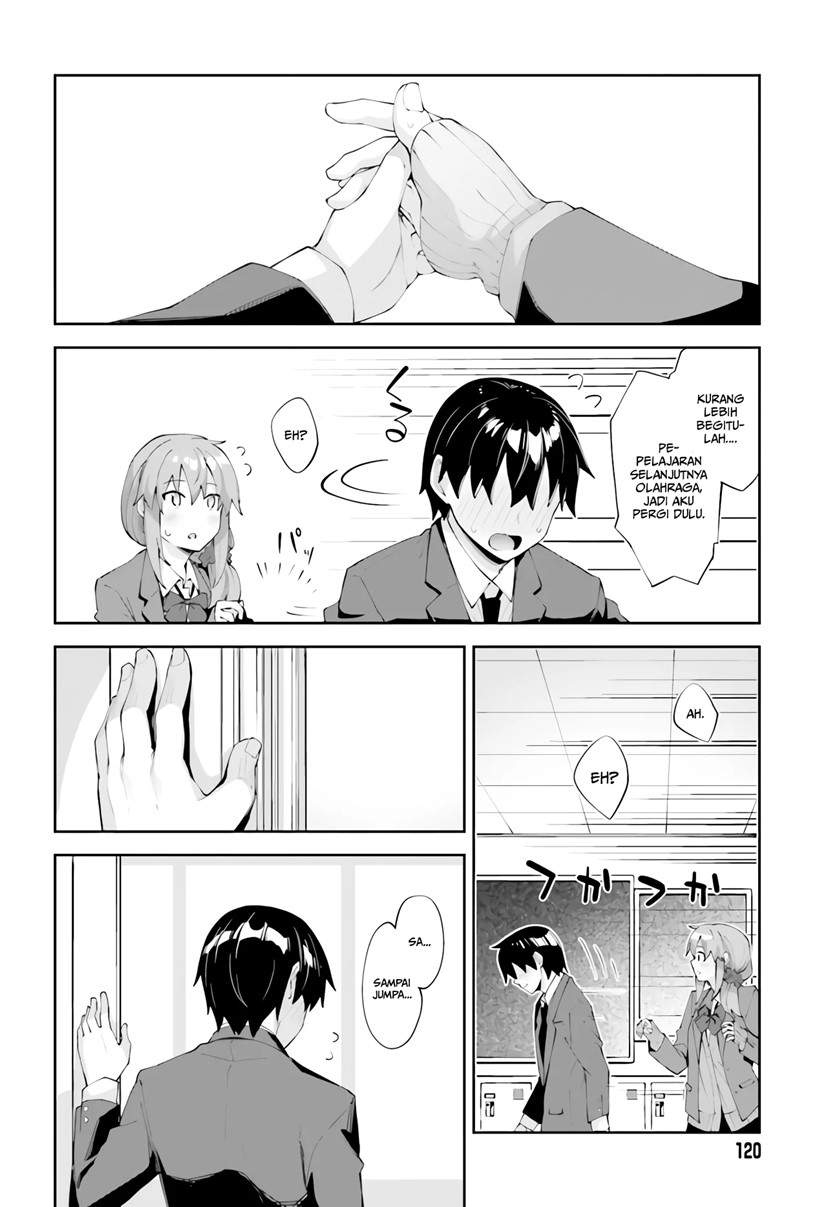 Sakurai-san Wants to Be Noticed Chapter 22