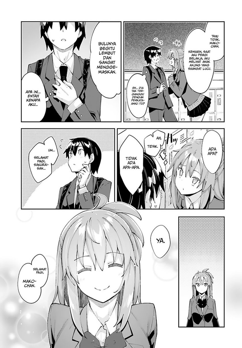 Sakurai-san Wants to Be Noticed Chapter 23