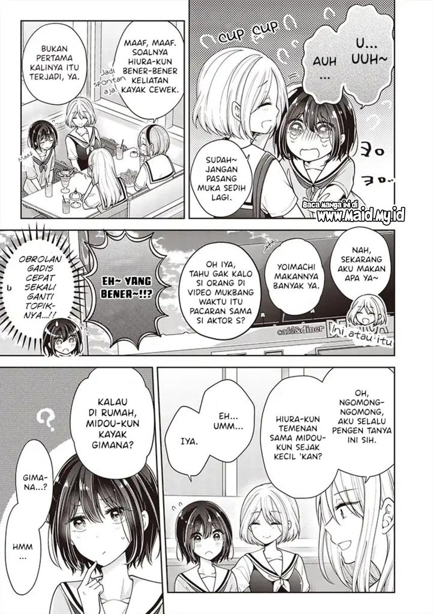 Osananajimi(♂) wo Onnanoko ni Shiteshimatta Chapter 49