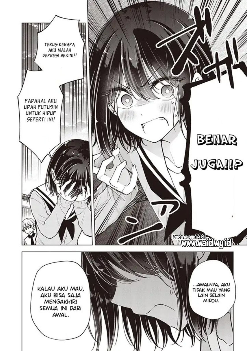 Osananajimi(♂) wo Onnanoko ni Shiteshimatta Chapter 84