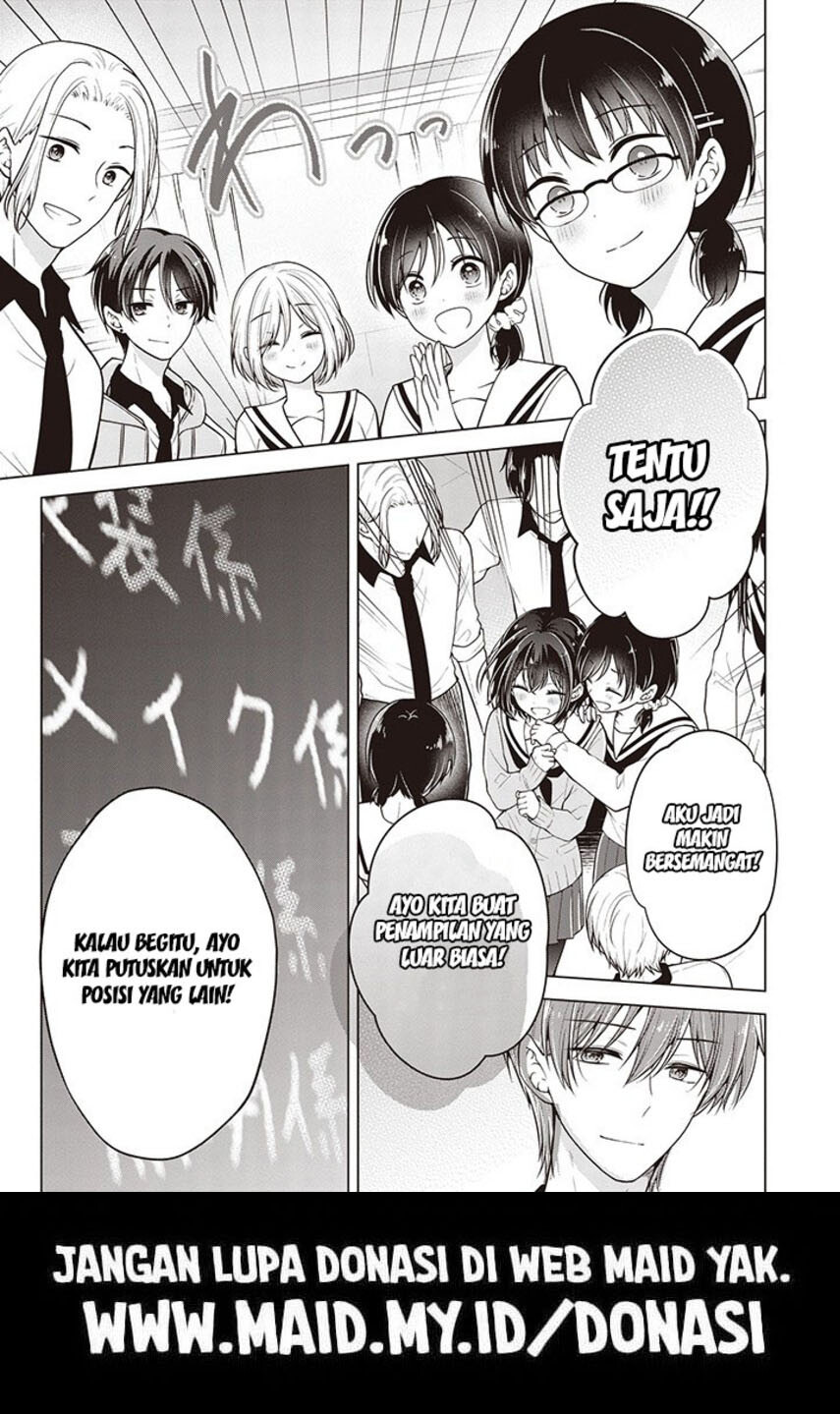 Osananajimi(♂) wo Onnanoko ni Shiteshimatta Chapter 93