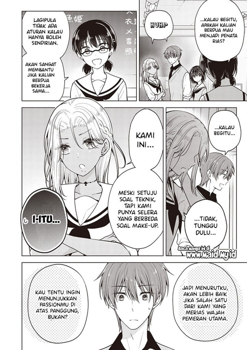 Osananajimi(♂) wo Onnanoko ni Shiteshimatta Chapter 94