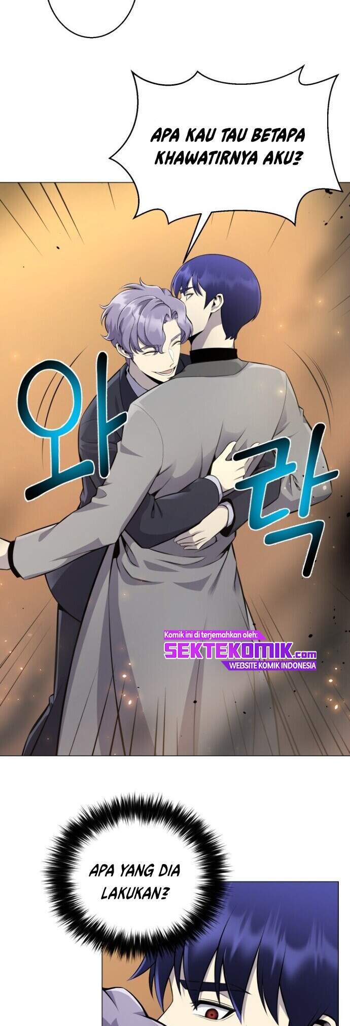 Reverse Villain Chapter 78