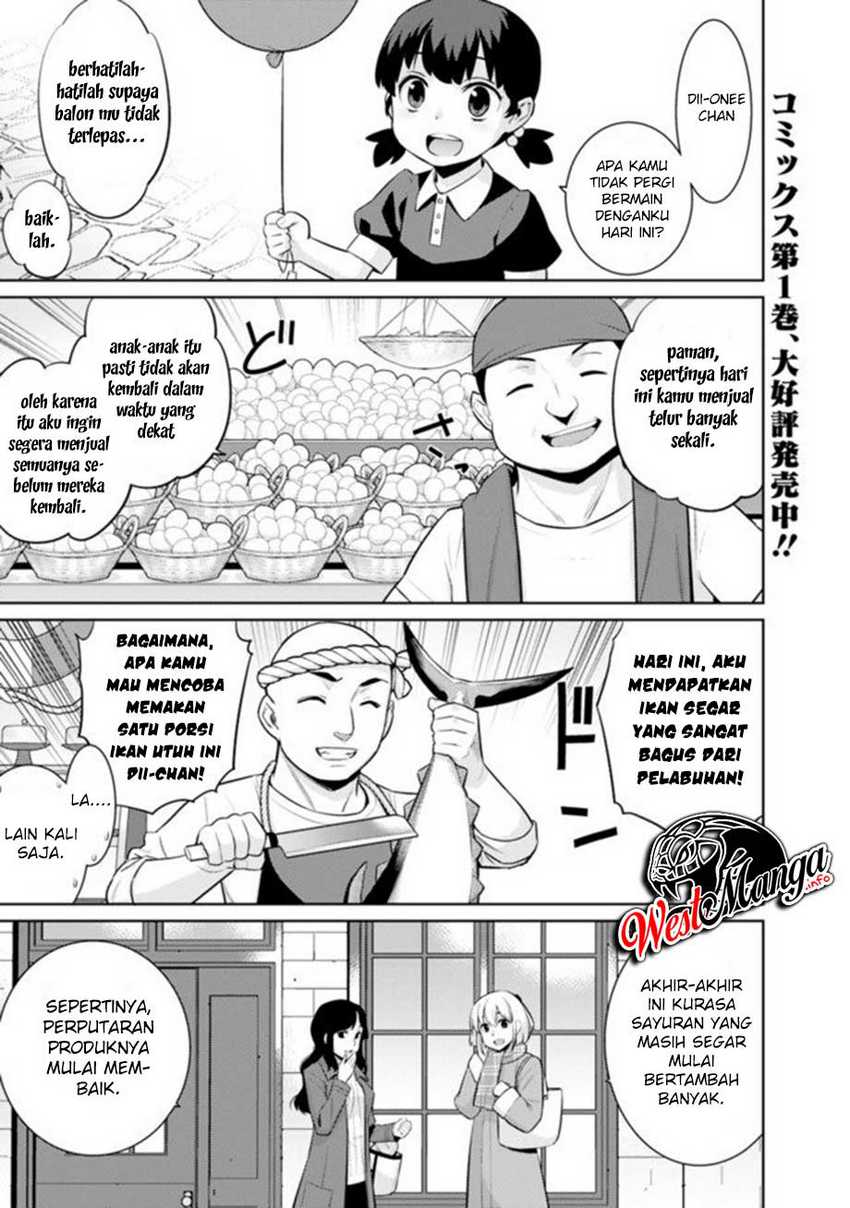 Rettou Me no Tensei Majutsushi ~ Shiitage Rareta Saikyou no Minashigo ga Isekai de Musou Suru Chapter 11