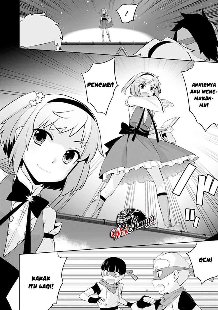 Rettou Me no Tensei Majutsushi ~ Shiitage Rareta Saikyou no Minashigo ga Isekai de Musou Suru Chapter 13