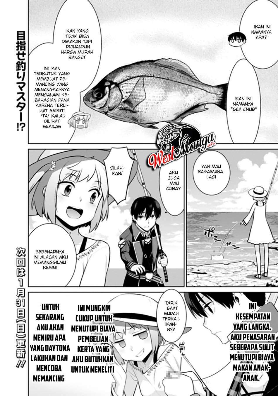 Rettou Me no Tensei Majutsushi ~ Shiitage Rareta Saikyou no Minashigo ga Isekai de Musou Suru Chapter 17