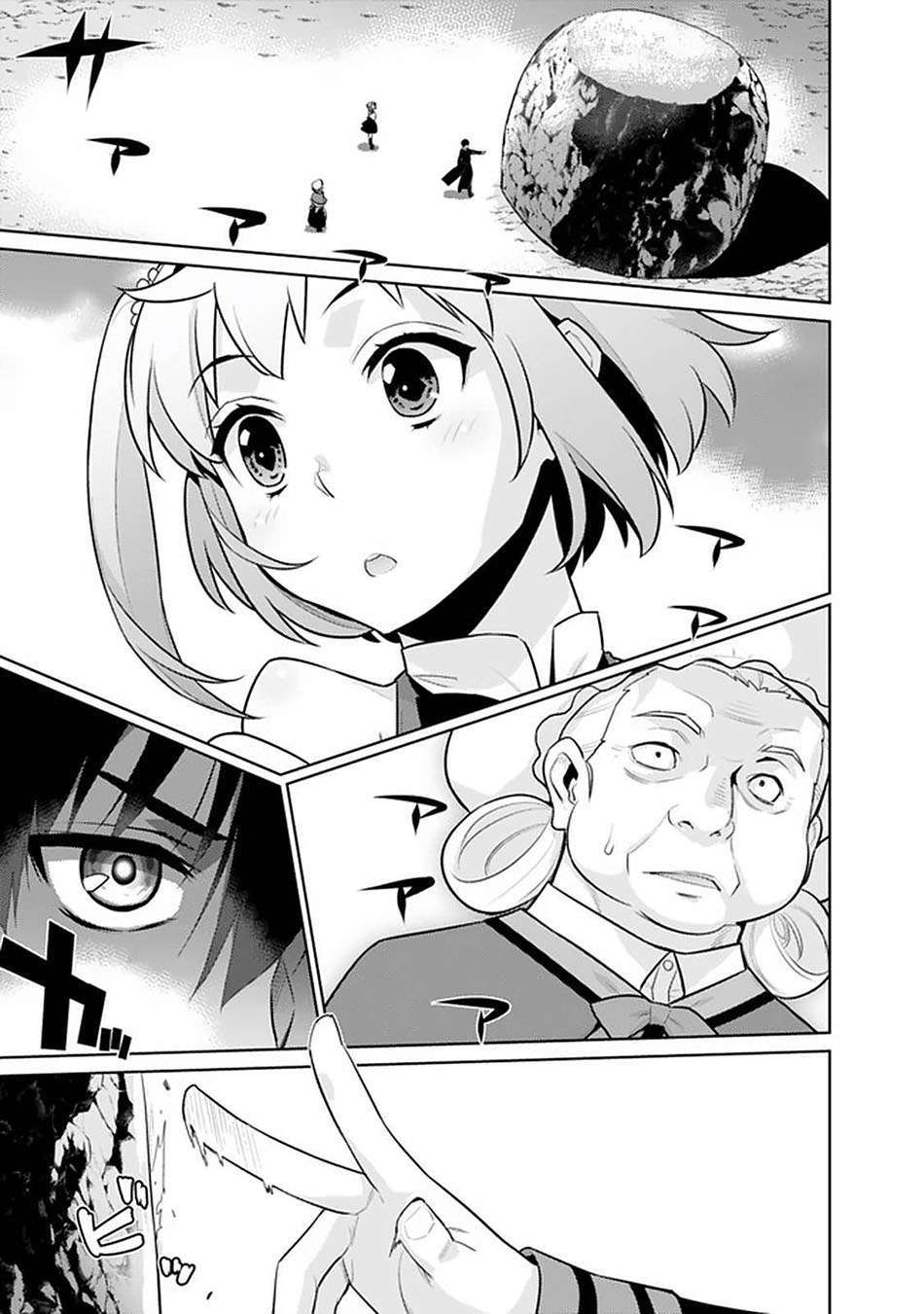 Rettou Me no Tensei Majutsushi ~ Shiitage Rareta Saikyou no Minashigo ga Isekai de Musou Suru Chapter 21