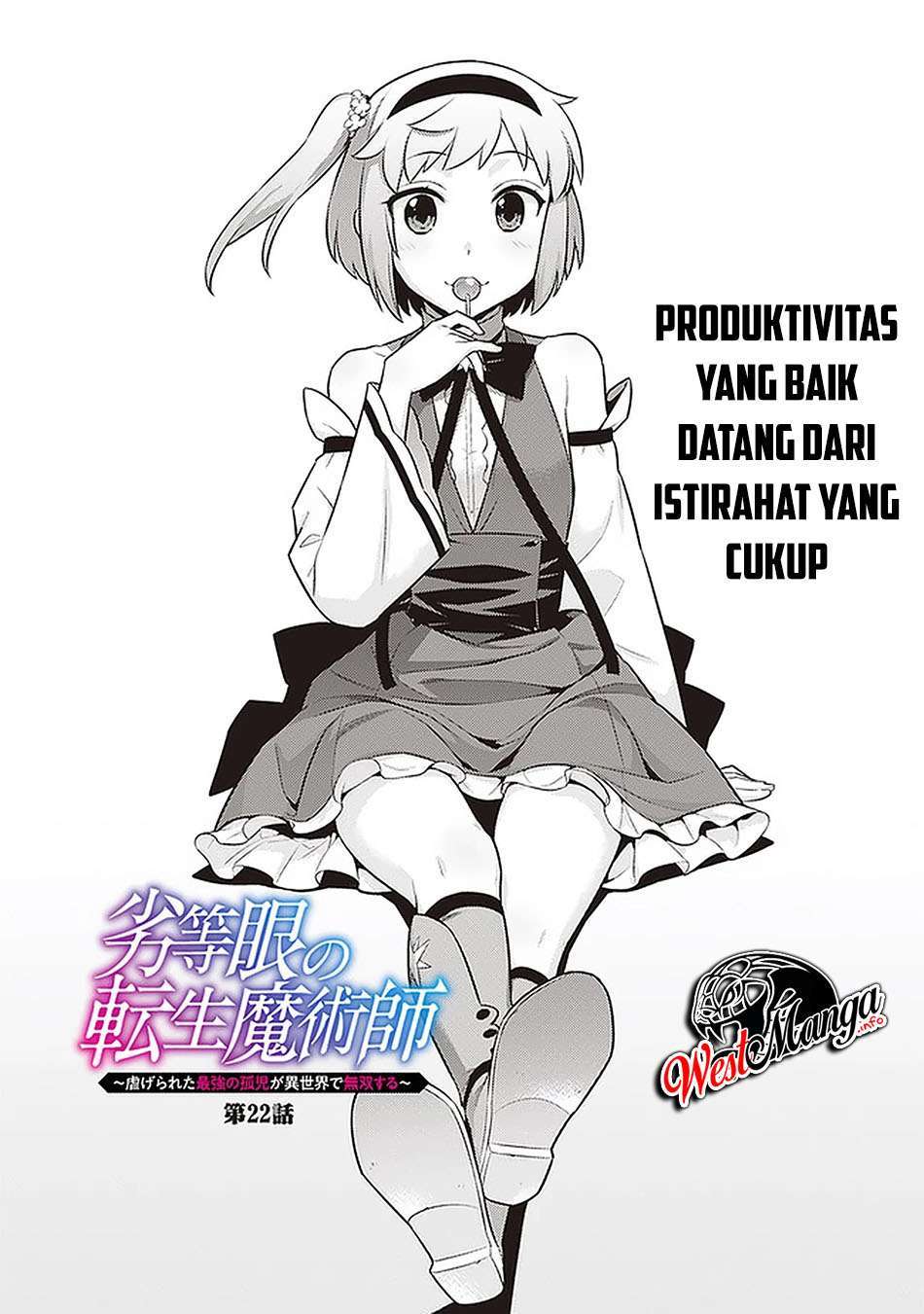 Rettou Me no Tensei Majutsushi ~ Shiitage Rareta Saikyou no Minashigo ga Isekai de Musou Suru Chapter 22