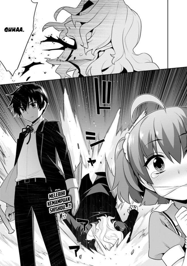 Rettou Me no Tensei Majutsushi ~ Shiitage Rareta Saikyou no Minashigo ga Isekai de Musou Suru Chapter 7