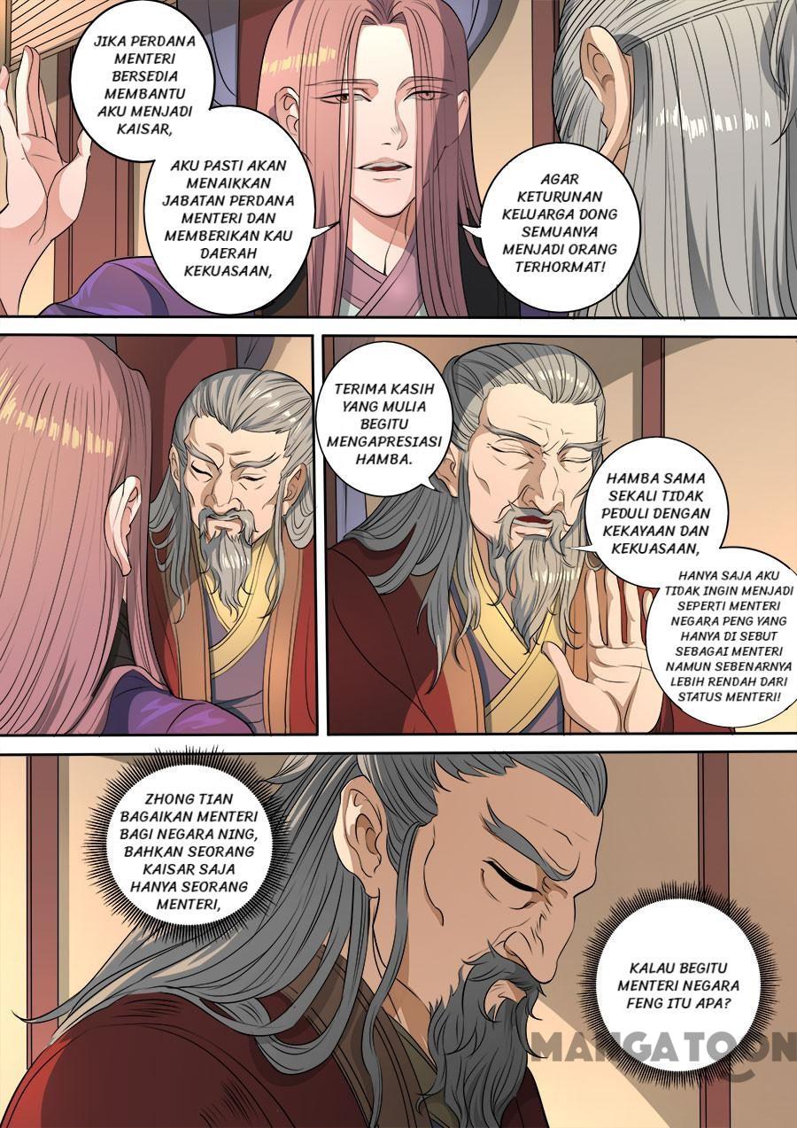 Tang Yin in Another Realm Chapter 309