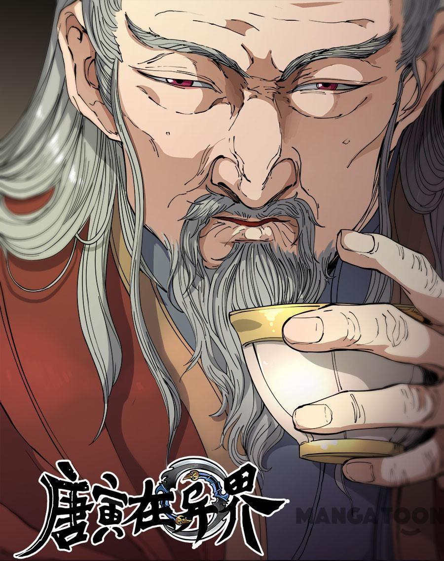 Tang Yin in Another Realm Chapter 309