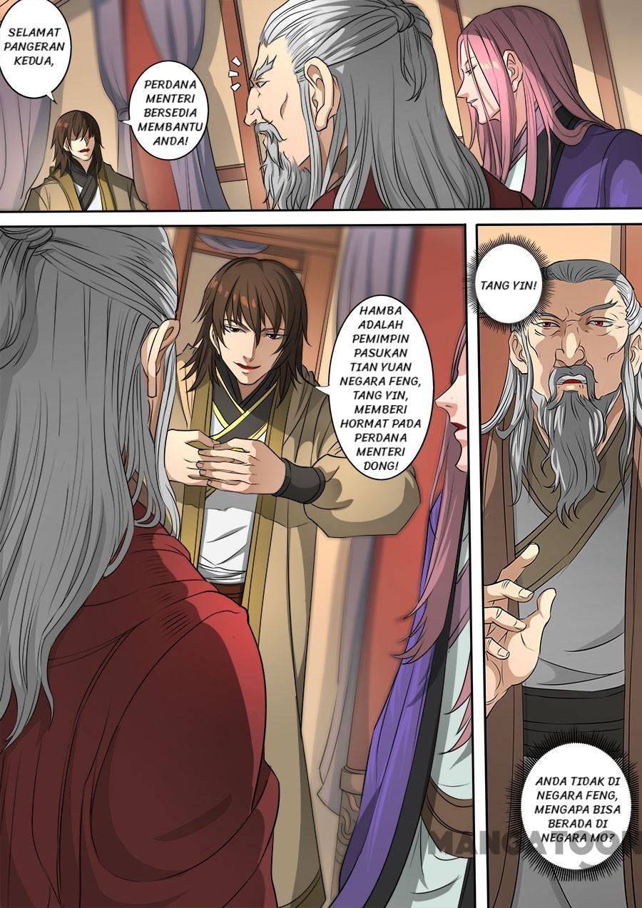 Tang Yin in Another Realm Chapter 309