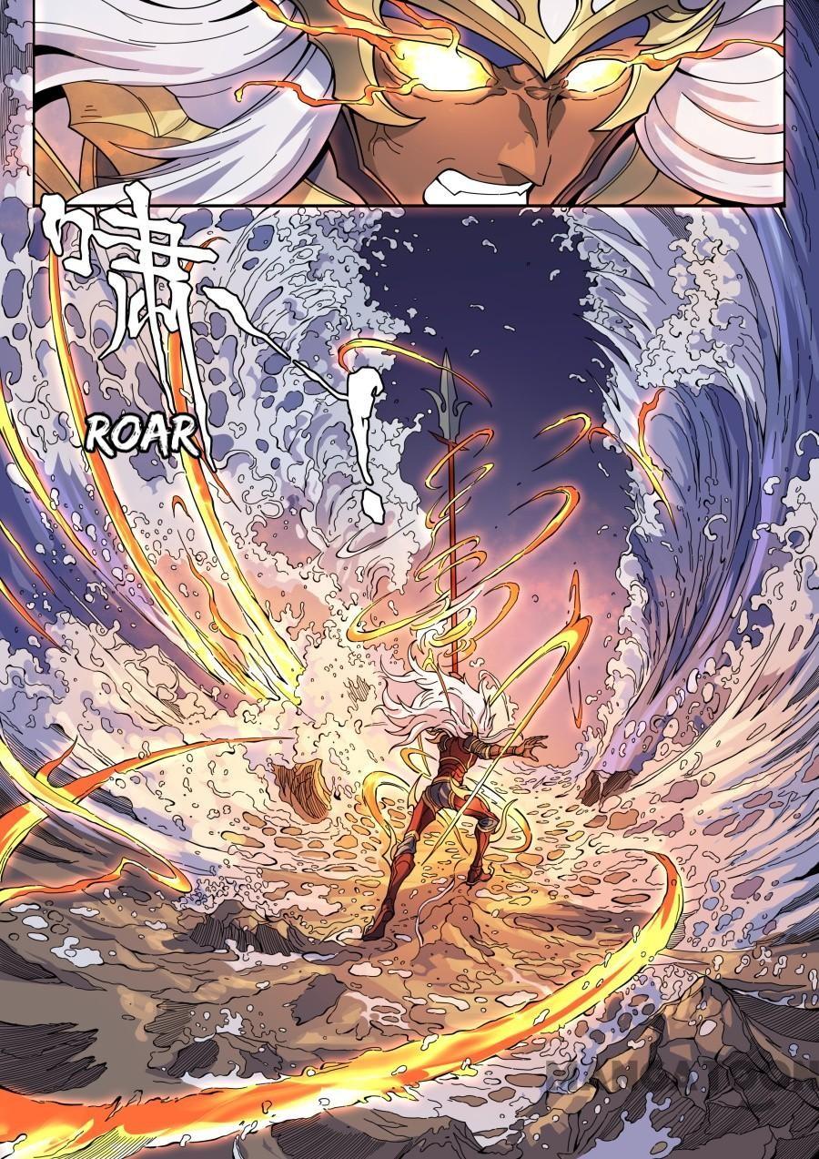 Tang Yin in Another Realm Chapter 368