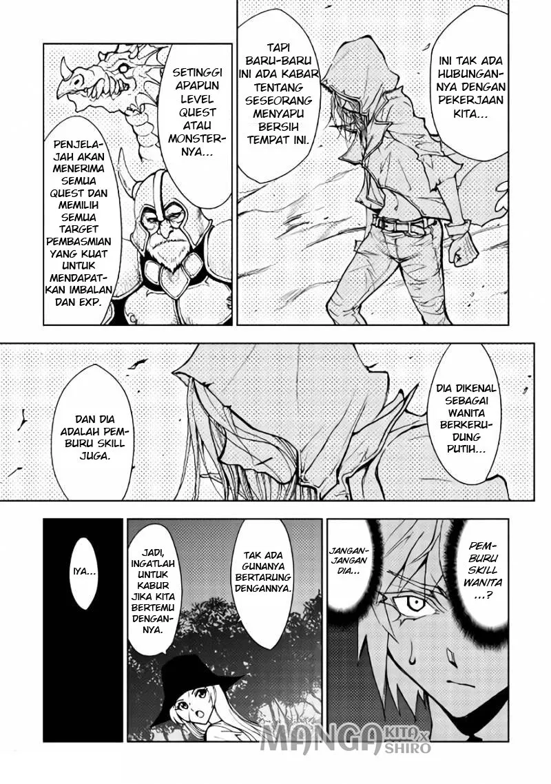 Dungeon Seeker Chapter 16