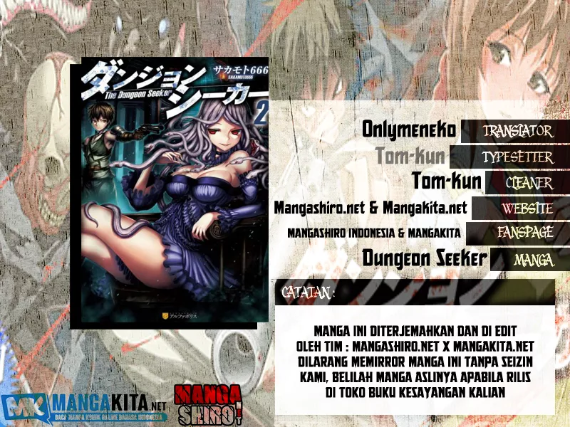 Dungeon Seeker Chapter 16