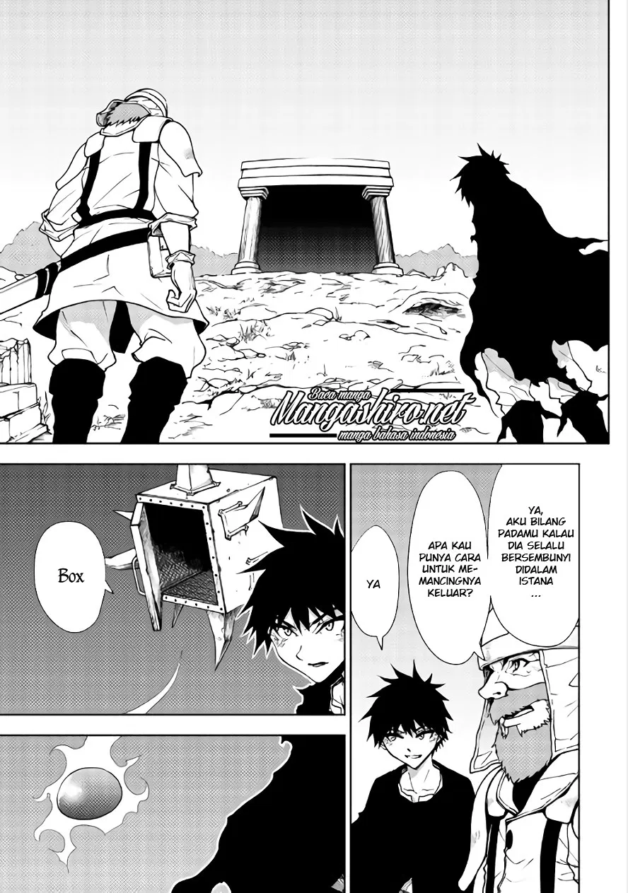 Dungeon Seeker Chapter 21