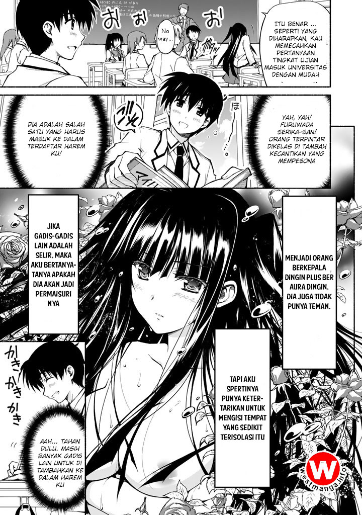 Ren’ai Harem Game Shuuryou no Oshirase ga kuru Koro ni Chapter 1