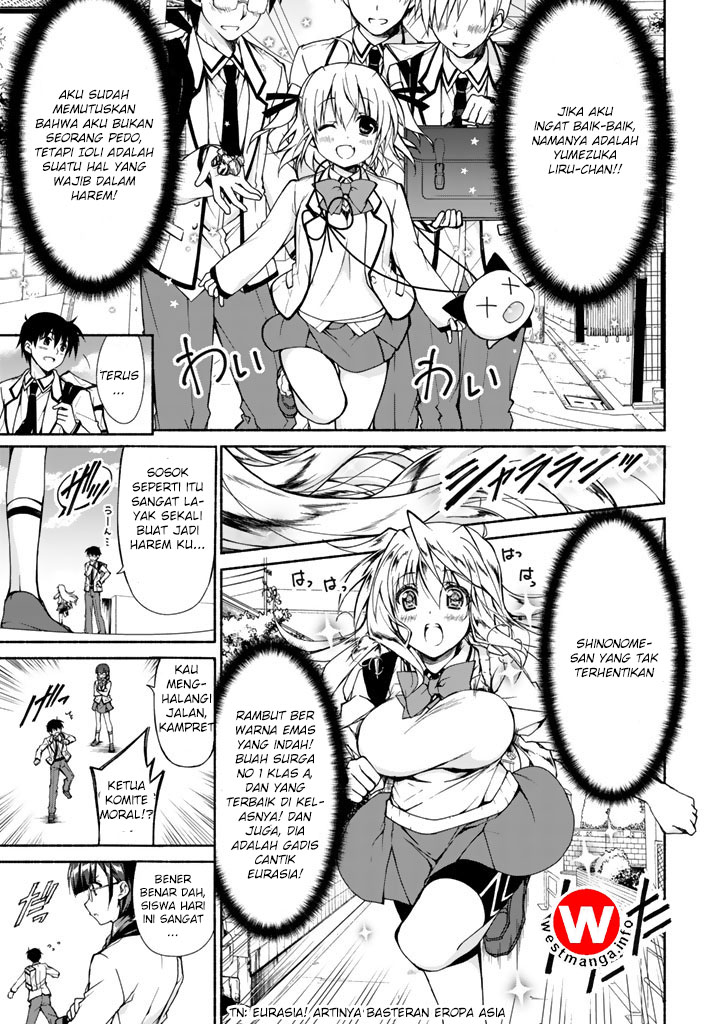 Ren’ai Harem Game Shuuryou no Oshirase ga kuru Koro ni Chapter 1