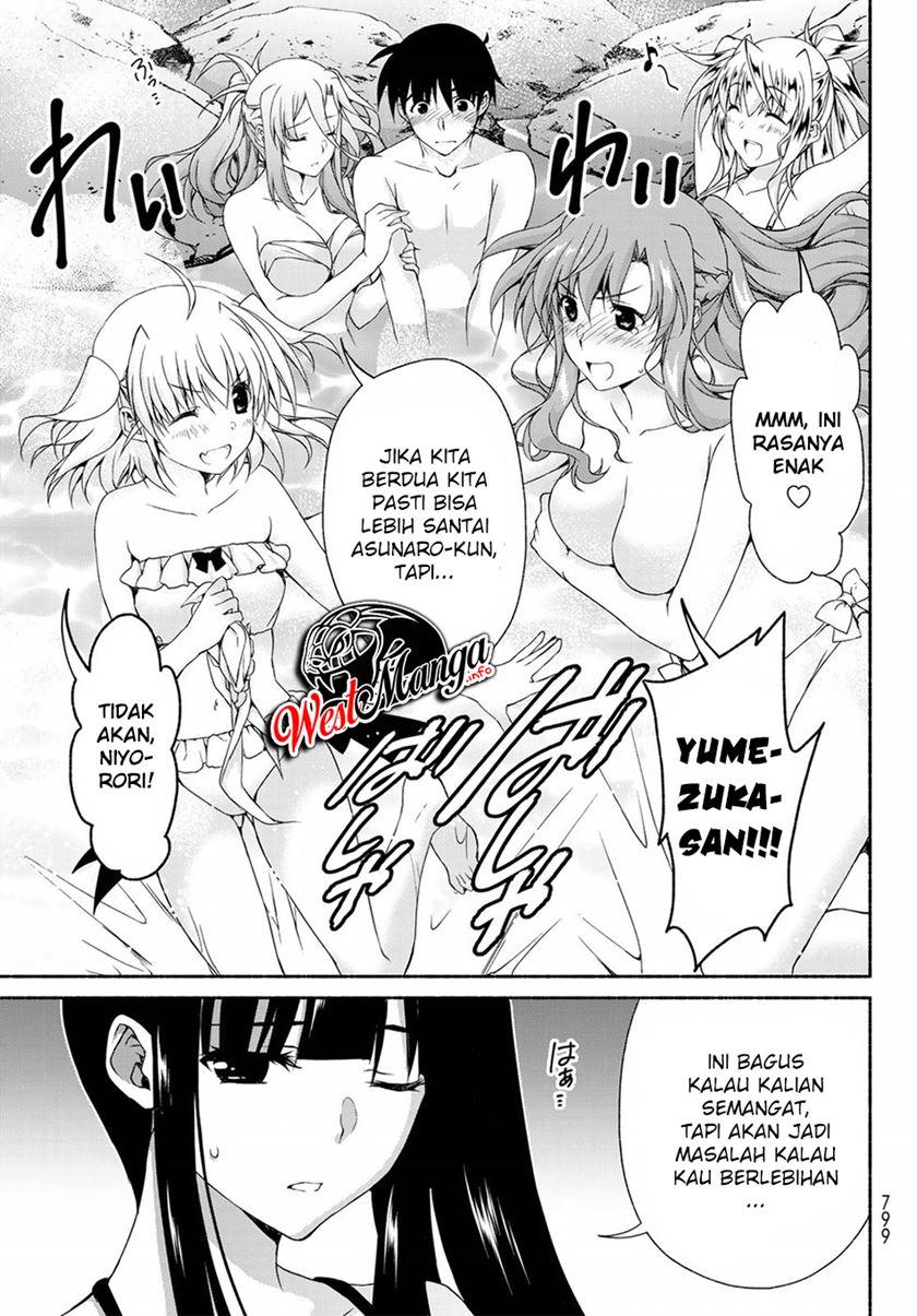 Renai Harem Game Shuuryou no Oshirase ga Kuru Koro ni Chapter 10.5