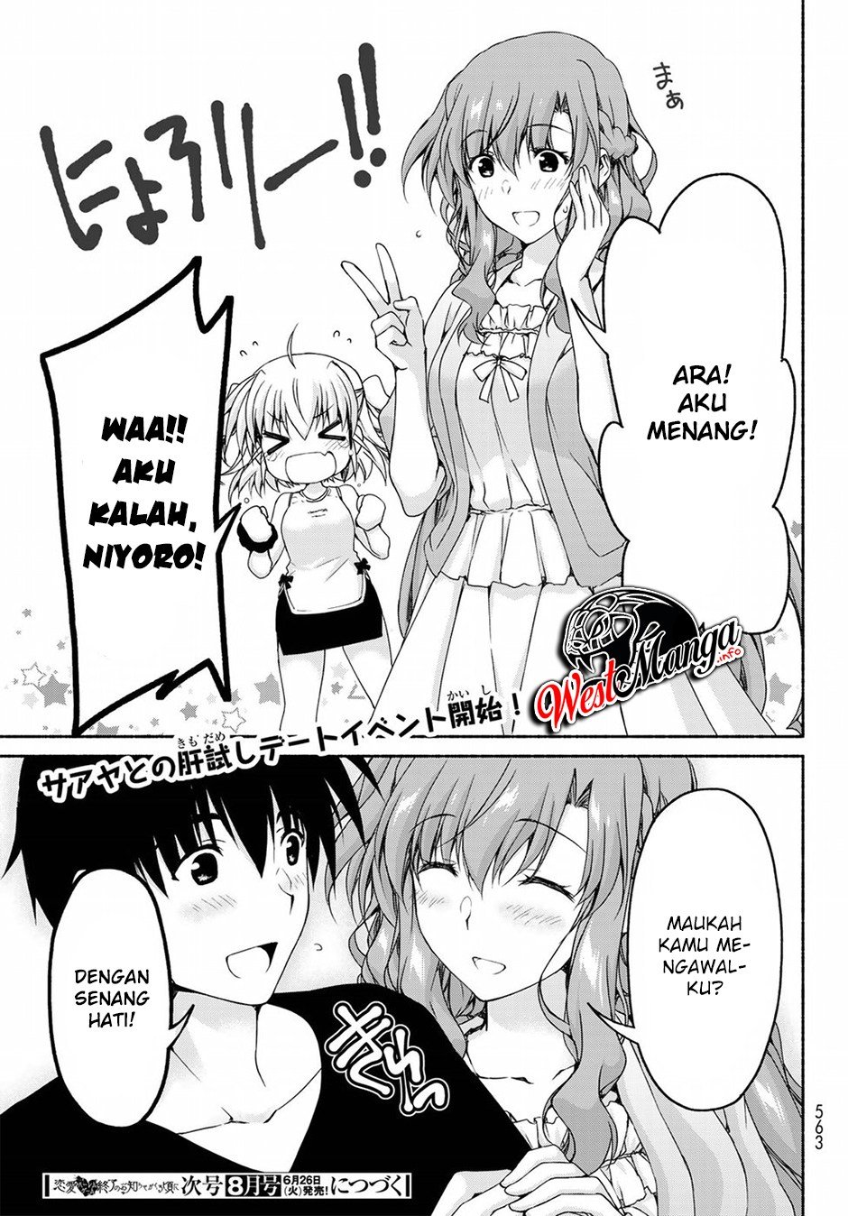 Renai Harem Game Shuuryou no Oshirase ga Kuru Koro ni Chapter 10