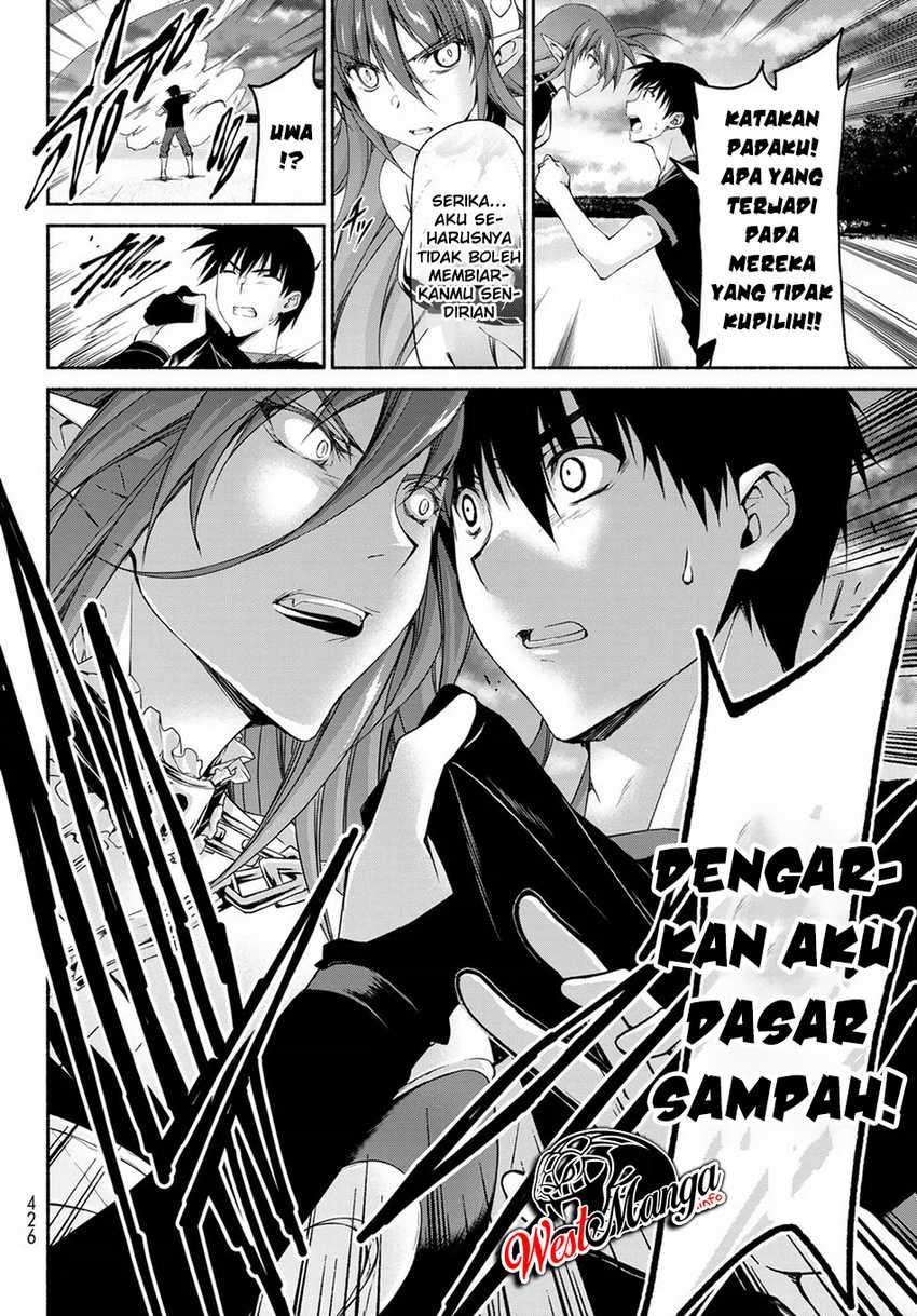 Renai Harem Game Shuuryou no Oshirase ga Kuru Koro ni Chapter 11