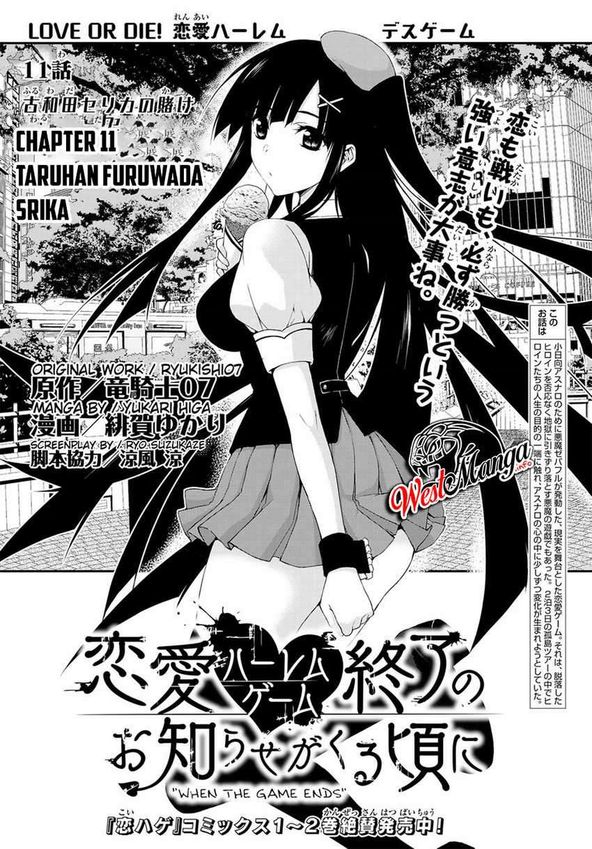 Renai Harem Game Shuuryou no Oshirase ga Kuru Koro ni Chapter 11