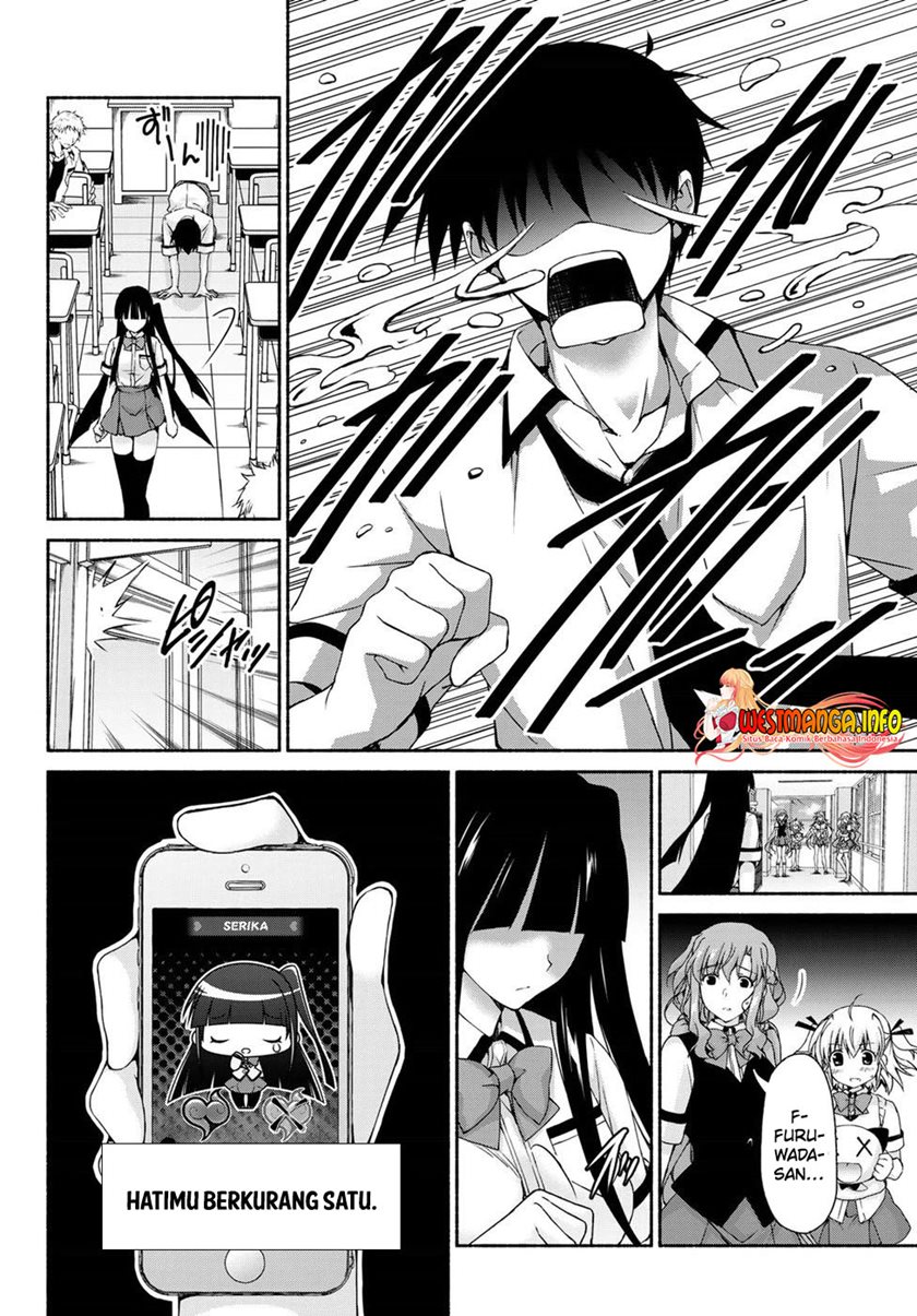 Renai Harem Game Shuuryou no Oshirase ga Kuru Koro ni Chapter 12