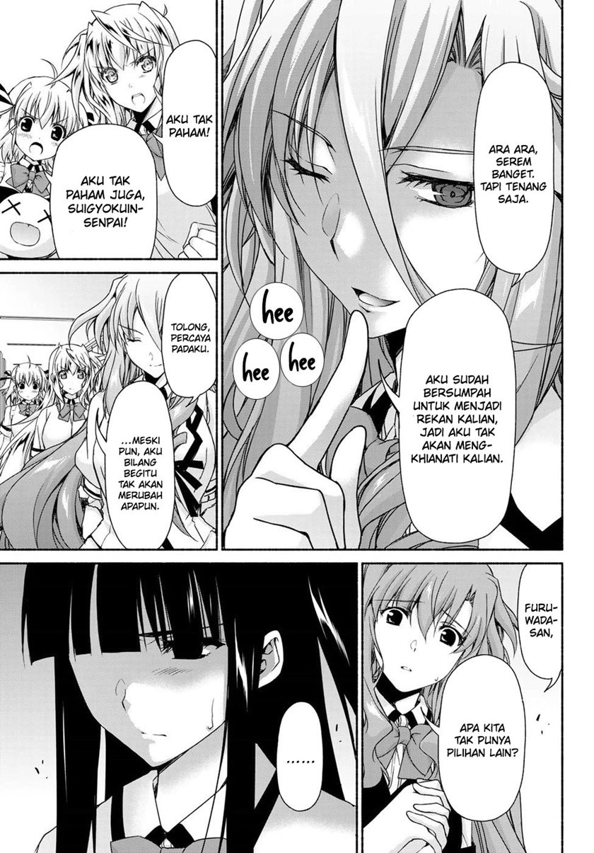 Renai Harem Game Shuuryou no Oshirase ga Kuru Koro ni Chapter 12