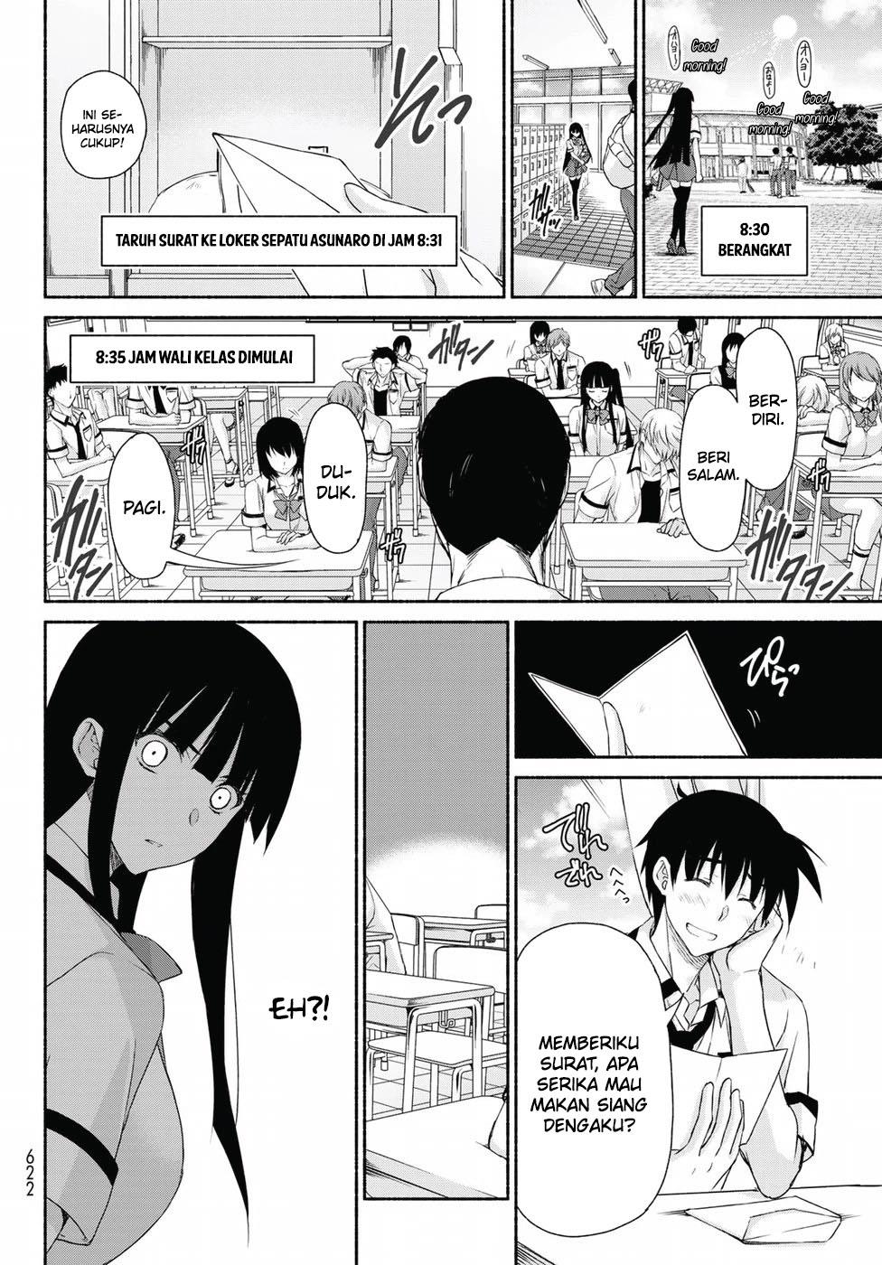 Renai Harem Game Shuuryou no Oshirase ga Kuru Koro ni Chapter 13