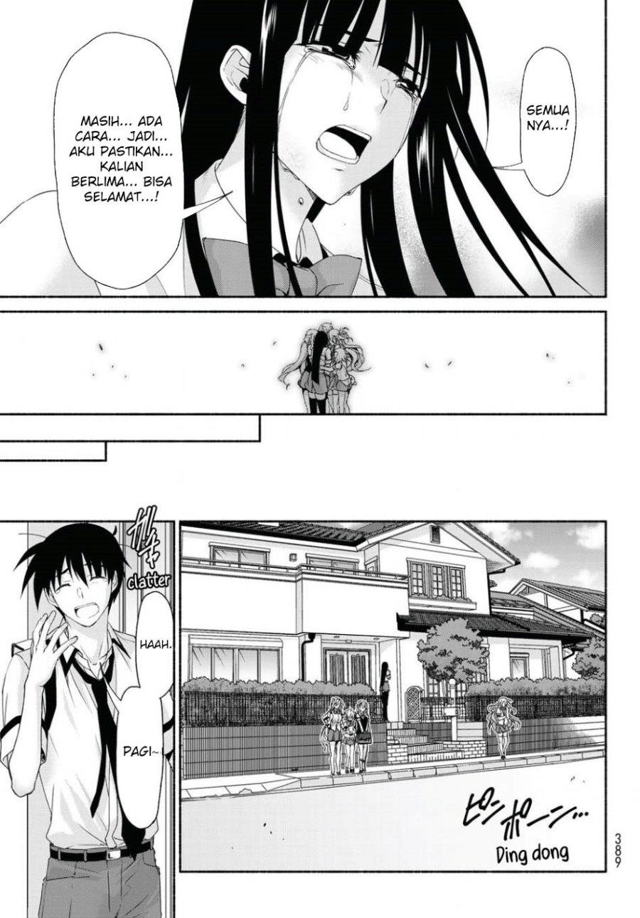 Renai Harem Game Shuuryou no Oshirase ga Kuru Koro ni Chapter 15