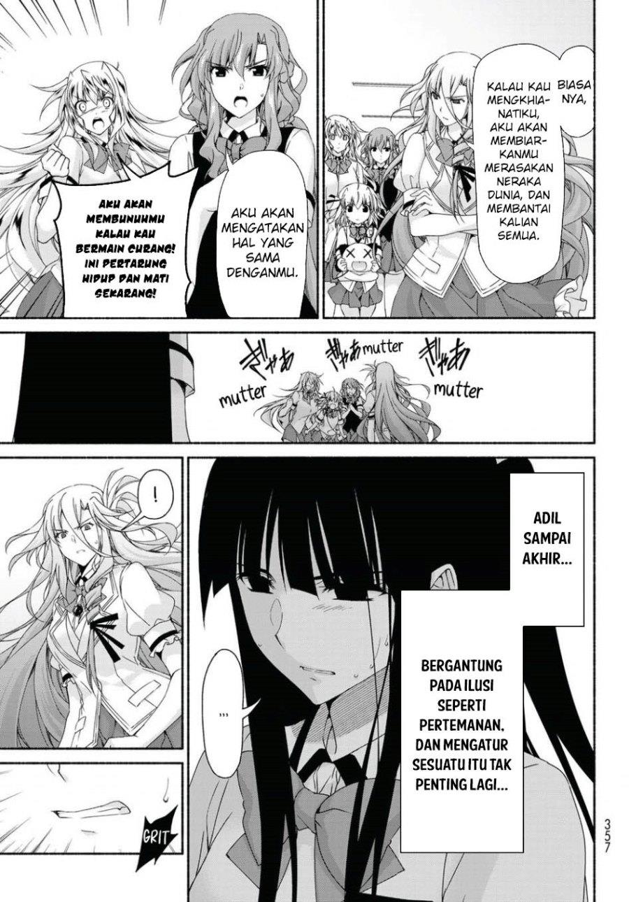 Renai Harem Game Shuuryou no Oshirase ga Kuru Koro ni Chapter 15