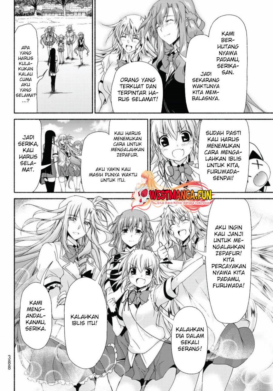 Renai Harem Game Shuuryou no Oshirase ga Kuru Koro ni Chapter 15