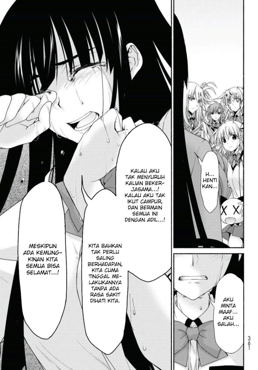 Renai Harem Game Shuuryou no Oshirase ga Kuru Koro ni Chapter 15