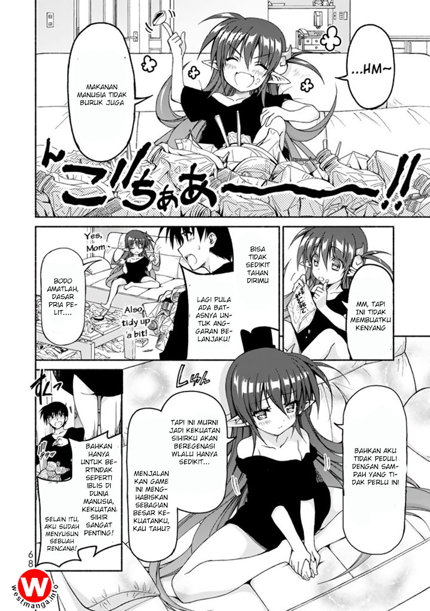 Ren’ai Harem Game Shuuryou no Oshirase ga kuru Koro ni Chapter 2