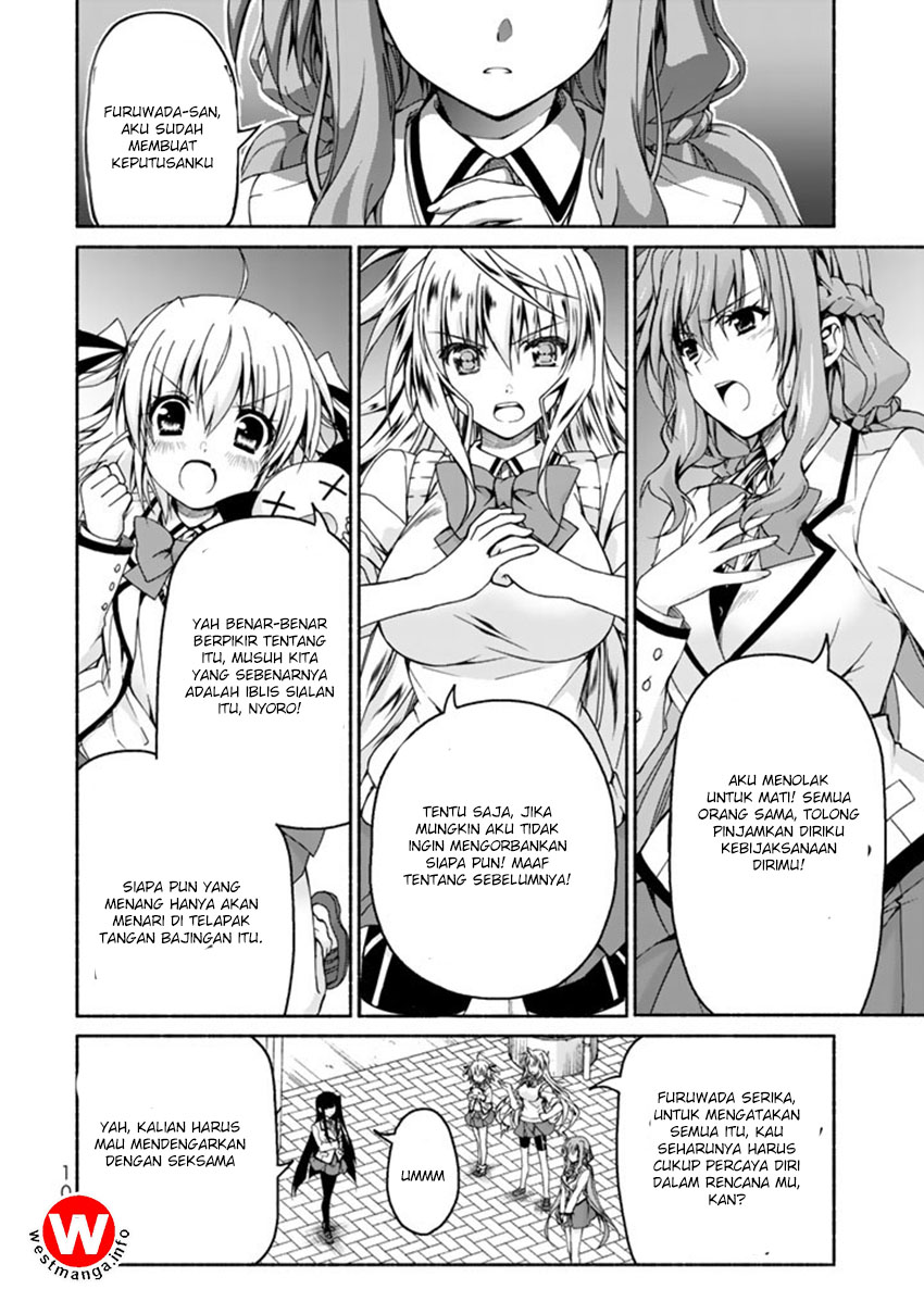 Ren’ai Harem Game Shuuryou no Oshirase ga kuru Koro ni Chapter 2