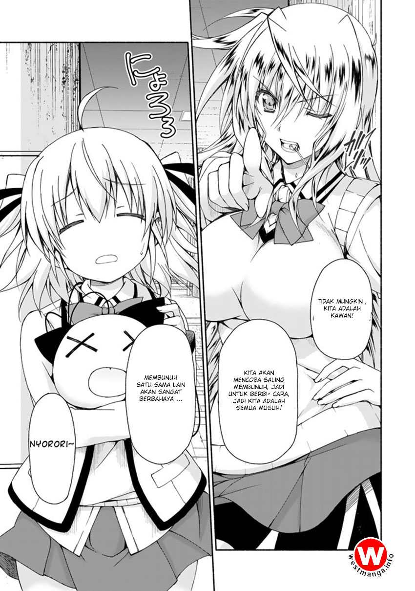 Ren’ai Harem Game Shuuryou no Oshirase ga kuru Koro ni Chapter 2