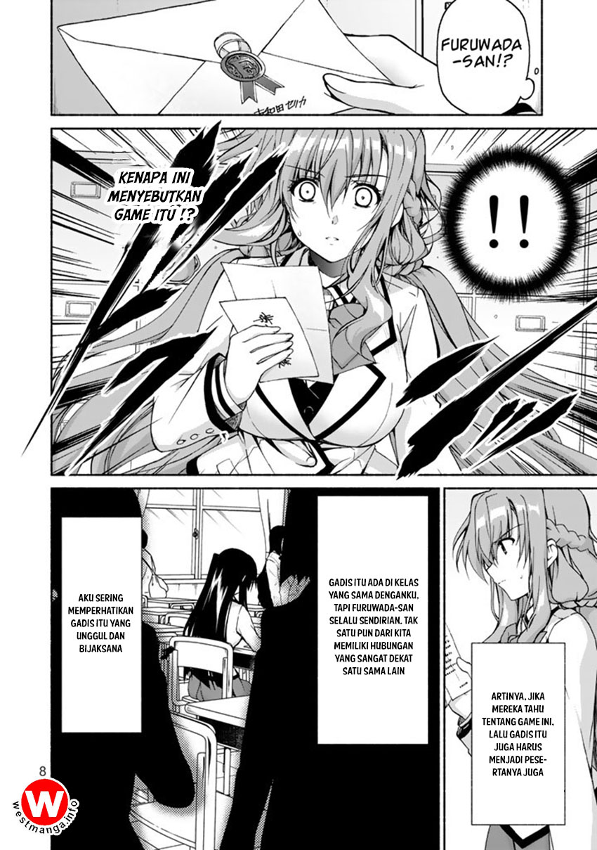 Ren’ai Harem Game Shuuryou no Oshirase ga kuru Koro ni Chapter 2