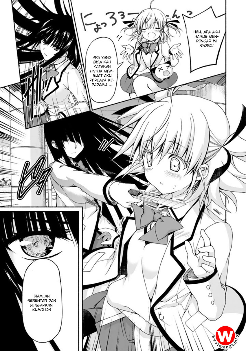 Ren’ai Harem Game Shuuryou no Oshirase ga kuru Koro ni Chapter 2